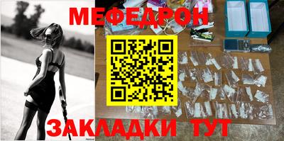 PSILOCYBIN Можга