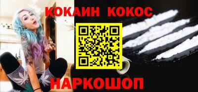 Альфа ПВП Моздок