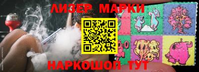 хмурый Наро-Фоминск