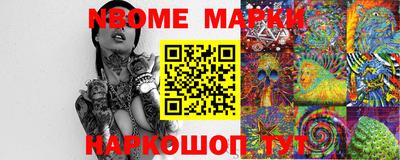 Альфа ПВП Моздок