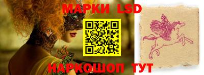 PSILOCYBIN Можга