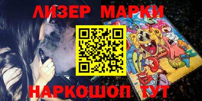 бошки Нарткала