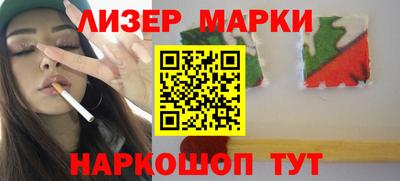 кокс Можайск