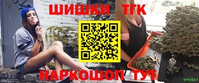 хмурый Наро-Фоминск