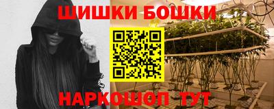 кокс Можайск