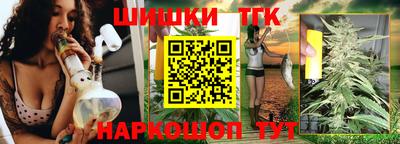 PSILOCYBIN Можга