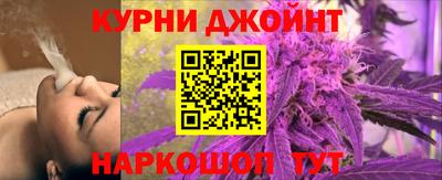 кокс Можайск