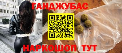 Альфа ПВП Моздок