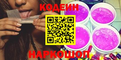 хмурый Наро-Фоминск