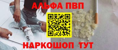 кокс Можайск