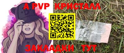 кокс Можайск