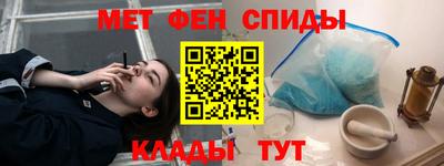 кокс Можайск