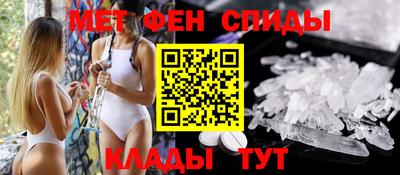 гашишное масло Нальчик