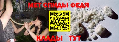 кокс Можайск