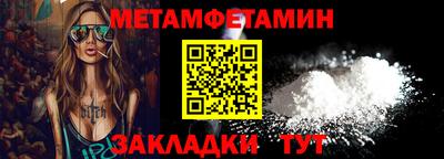 PSILOCYBIN Можга