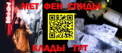 гашишное масло Нальчик