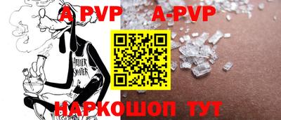 кокс Можайск