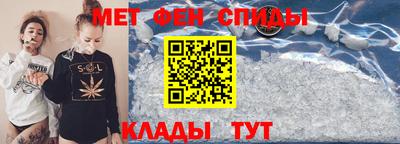Альфа ПВП Моздок