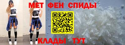 кокс Можайск