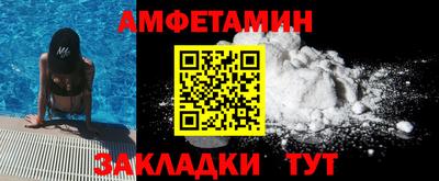гашишное масло Нальчик