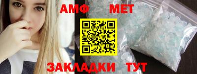 хмурый Наро-Фоминск