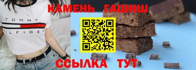 кокс Можайск