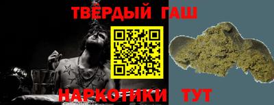 PSILOCYBIN Можга