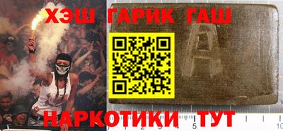 Альфа ПВП Моздок