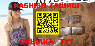 Альфа ПВП Моздок