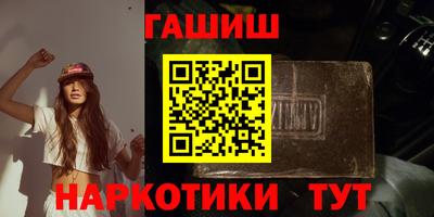 Альфа ПВП Моздок