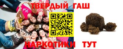 Альфа ПВП Моздок