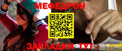 Альфа ПВП Моздок