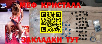 Альфа ПВП Моздок